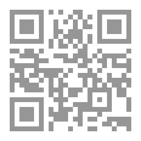 Qr Code كيف عاملهم صلى الله عليه وسلم
