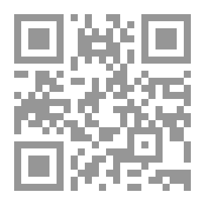 Qr Code العقد وليلة الزفاف