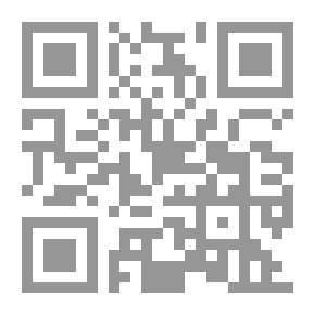 Qr Code دور التربية في مستقبل الوطن العربي