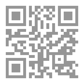 Qr Code كيف تكتب خطابات العمل