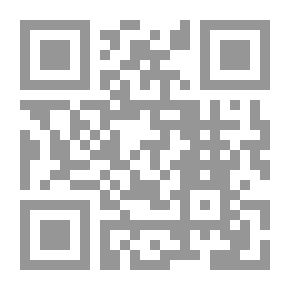 Qr Code قاموس الفلك والفضائيات المصور، إنكليزي مع مسردين إنكليزي - عربي وعربي - إنكليزي