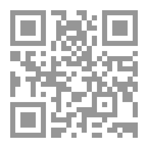 Qr Code بريطانيا في السلاح (L'effort britannique)