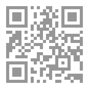 Qr Code نشأة التشيع `وأشكالية خلافة الرسول (ص) حتى مقتل الحسين`