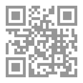Qr Code إلى غرب القلب
