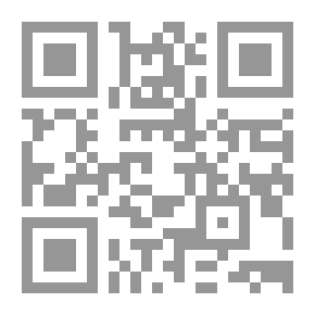 Qr Code أبيقور