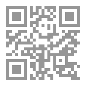 Qr Code Educational Models Of The Purified Year