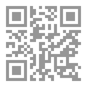 Qr Code Aesthetic Poetry