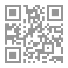 Qr Code إقامة خمس سنوات في كندا: