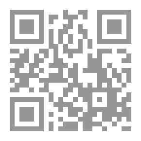 Qr Code فؤاد الأول