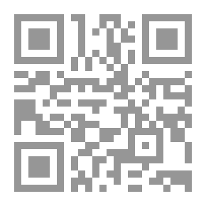 Qr Code اخناتون ونفرتيتي: (سلسلة مصر الحضارة؛ 1)