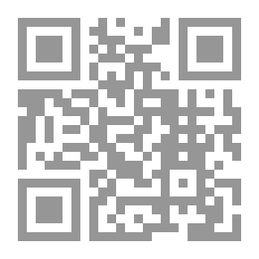 Qr Code المجتمع العربي المعاصر، المقومات والأنماط والثقافة
