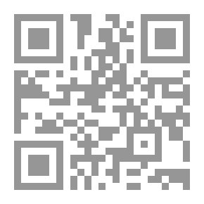 Qr Code لغتنا الجميلة - كلمات ومعان