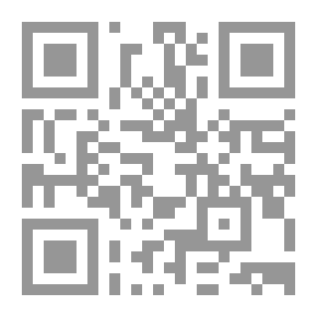 Qr Code Crutch On Feast