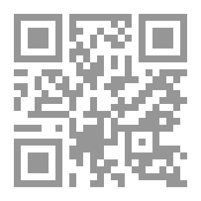 Qr Code بيروت بالسرفيس