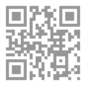 Qr Code Atlas Of Sects And Sects In Islamic History