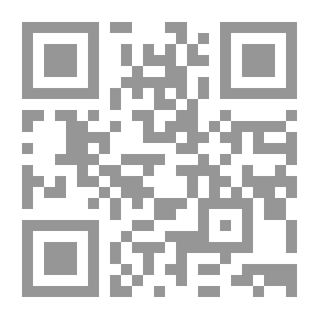 Qr Code التخصيص وأثره في الاجتهاد عند الأصوليين