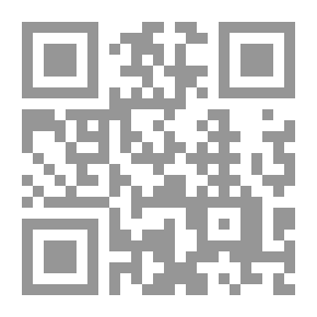 Qr Code الجغرافيا