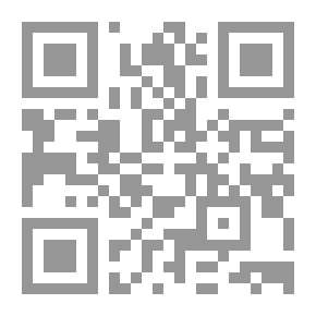 Qr Code قاموس إنجليزي أصغر