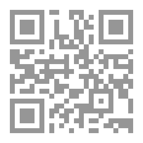 Qr Code وأقشعر جسدي: حكايات أغرب من الخيال - الجزء الأول