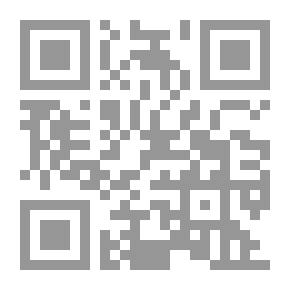 Qr Code مهارات سوق العمل