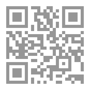 Qr Code Robinson Crusoe — in Words of One Syllable