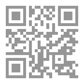 Qr Code المواطنة في الإسلام