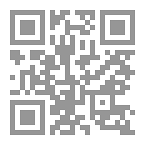 Qr Code الفكر العربي المعاصر ؛ من مضائق الإستحالة إلى أفق الإمكان