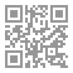 Qr Code علاج الجيوب الأنفية