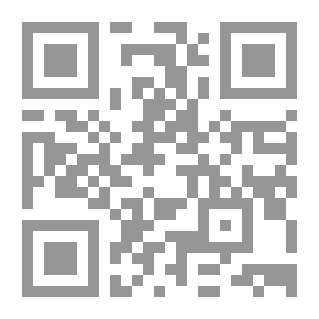 Qr Code زمن السيداف: الجزء الثاني