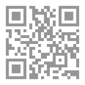Qr Code دورة التعدين