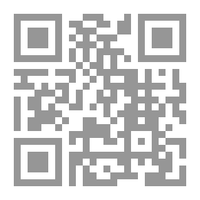 Qr Code مستقبل بارع