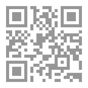 Qr Code فتوى في وقف مجاور للحرم: لقاء العشر الأواخر بالمسجد الحرام (74)