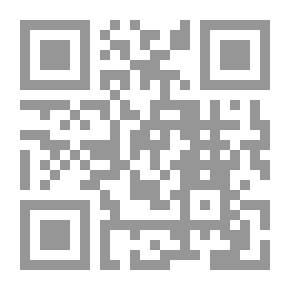 Qr Code الحماية الجنائية للسرية المصرفية (دراسة مقارنة) جريمة إفشاء السر المصرفي