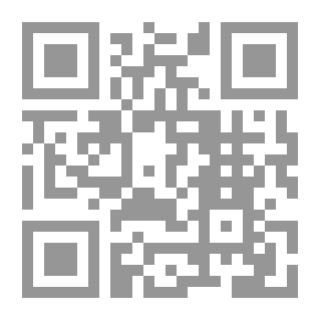 Qr Code الحب المدمر