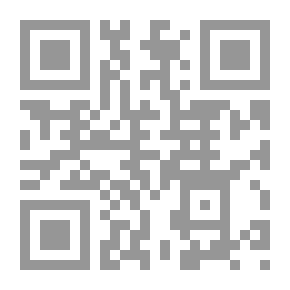 Qr Code نقش الجرح