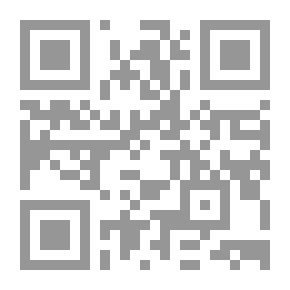 Qr Code الفتية الأغرار وأسفار الكشف