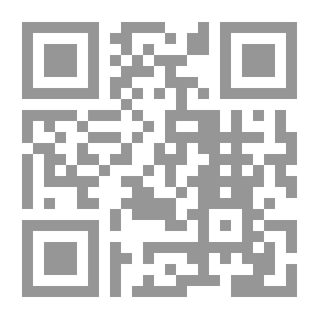 Qr Code المواطنة... أسسها وأبعادها