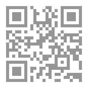 Qr Code History Of The Near East 4379
