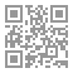 Qr Code Correct Spelling, Punctuation And Rhythm