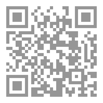 Qr Code Benign intracranial hypertension
