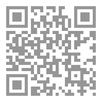 Qr Code The Memory Thief’s Redemption