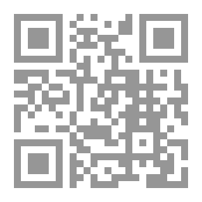 Qr Code Islamic Arts