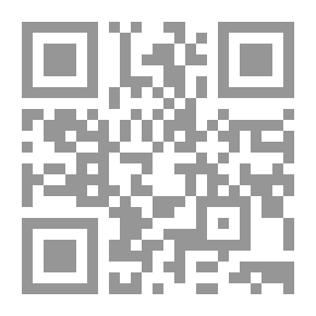 Qr Code نشاطات الديناصور