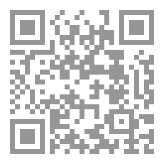 Qr Code أدعية دينية