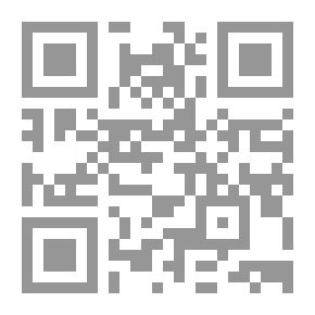 Qr Code ترياق المودّة