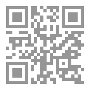 Qr Code وثائق هسه