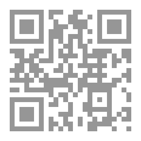Qr Code لا تلومو الخريف