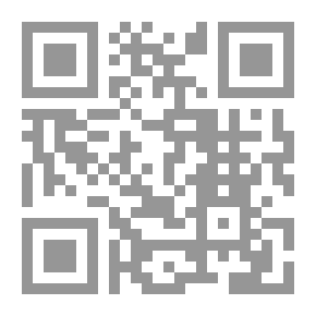 Qr Code المقاصد النحوية في شرح شواهد شروح الألفية المشهور بـ`شرح الشواهد الكبرى`