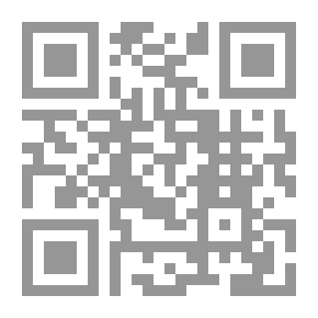 Qr Code يسألونك؟: خفايا قضائية، وأسرار نفسية، قصص وتجارب منتقاة بعناية (الجزء الثاني)