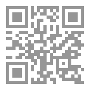 Qr Code مغامرات روبن هود المرحة